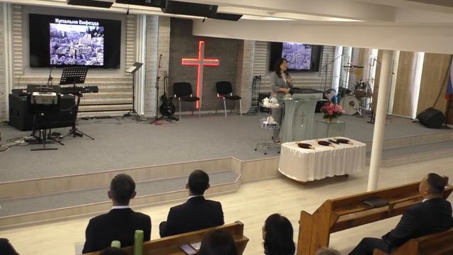 Церковь "Благодать", 27.08.2023, первое богослужение