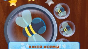 Ми ми мишки. Медовая история. Играем вместе. Игрушки и игры с детьми.