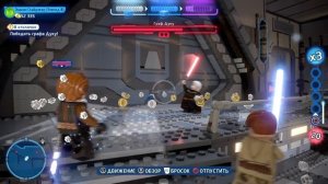 LEGO® Звездные Войны™_ Скайуокер_ Сага с графом дуку