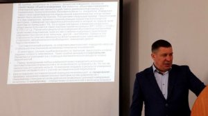 Спортивная метрология Фоминых А В.mp4