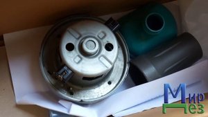 Генератор тумана SM B100 отзыв