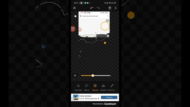 как сделать свой скин в tsrp смотреть онлайн
