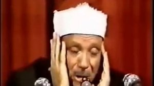 Abdul basit Abdul samad duha surah