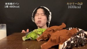 ASMR 5種類のホイップ揚げサンドを食べる‼️【咀嚼音/mukbang/大食い】