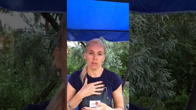 33 Надежда Анаэль Значение слова  - ПРИЯТИЕ