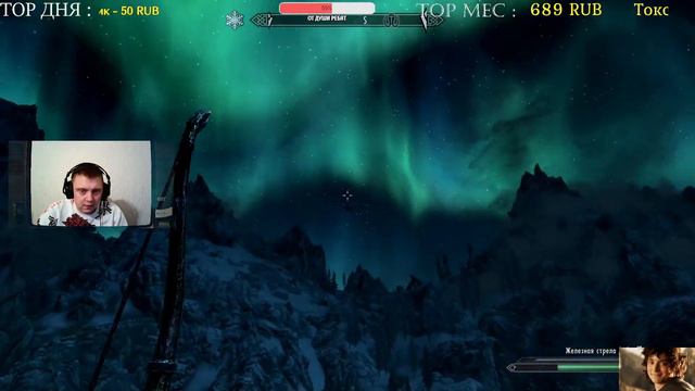 🗡🗡🗡The Elder Scrolls V: Skyrim Anniversary Edition🗡🗡 ПРОХОЖДЕНИЕ НА 100% ВСЕ КВЕСТЫ 2023 🗡 СТРИМ 2- смотреть онлайн