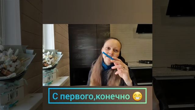 как быстро вернуться в форму |физическую, психическую, профессиональную| после родов ? смотреть онлайн