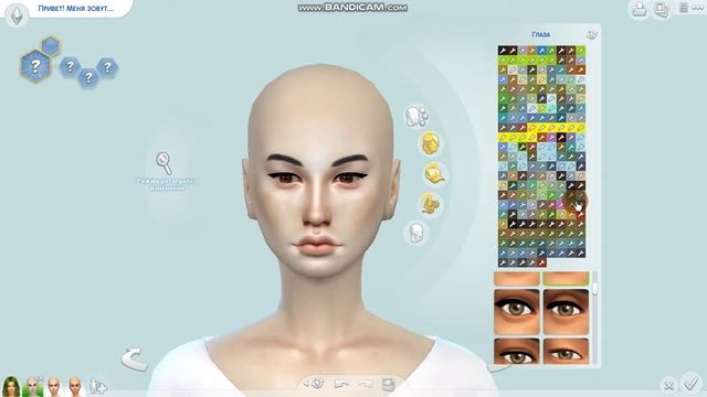 THE SIMS 4 | ВРЕМЕНА ГОДА | СОЗДАНИЕ ПЕРСОНАЖЕЙ смотреть онлайн