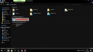 Как скачать и установить шейдеры на Minecraft Windows10Edition?