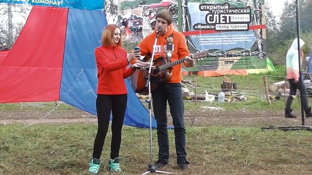 Туристическая песня. Турслет УдГУ 2014. Спартанцы. спортфак смотреть онлайн