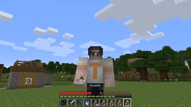 КАК ИГРАТЬ ЗА КАЧКА В МАЙНКРАФТ? смотреть онлайн