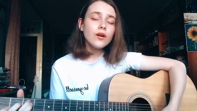 Нервы- Отрицательный герой( cover by урывая)