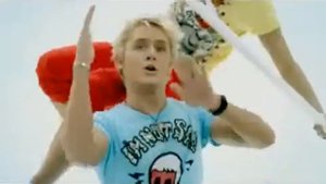 БиС   Мистер Ди Джей