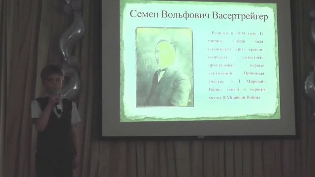 Материалы Четвертой межрегиональной научно-практической музейной конференции - 2018 смотреть онлайн