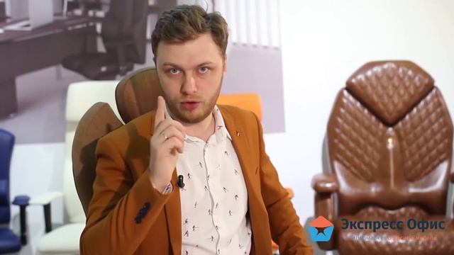 Обзор компьютерного эргономичного кресла Grand смотреть онлайн