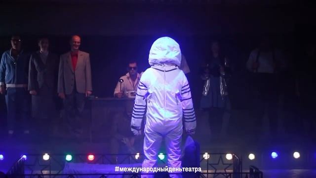Всемирный День Театра!