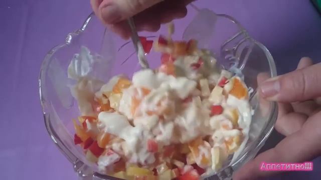 РЕЦЕПТ Фруктовый салат