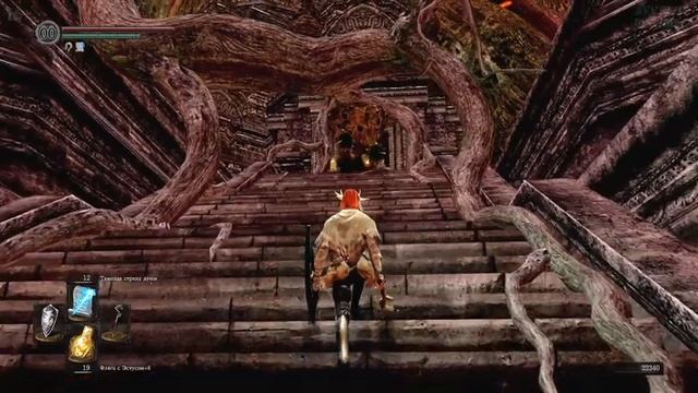 Dark Souls Remastered прохождение - Часть 21 Ложе Хаоса, Полость, Озеро Золы