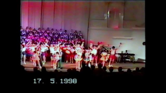 ИСТОРИЯ "Детство", Ансамбль Локтева, 1998г. HISTORY, Loktev Ensemble.