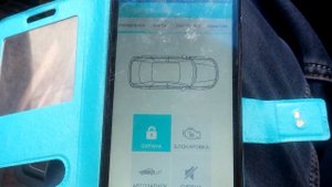 AvtoGSM.ru GSM+GPS автосигнализация Zont ZTC-700