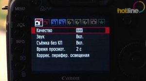 Обзор Canon EOS 5D Mark II