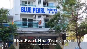 Погода в Нячанге 4 января 2020 года + ОТЕЛИ + в каких отелях Нячанга нет китайцев?