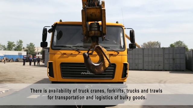 APG Reman. Презентация предприятия. Азарт видеостудия. смотреть онлайн