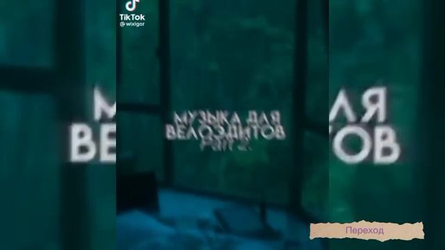 Реакция Идеального Мира на Лололошку (Дейва)#идеальныймир #лололошка смотреть онлайн