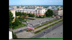 Город Барнаул