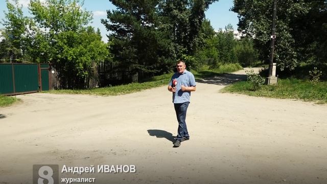 НЕЗАСЛУЖЕННО ЗАБЫТЫЙ ОСТРОВ МОЛОКОВА