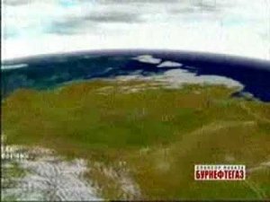 Weather Forecast RTG TV, 17 10 2010