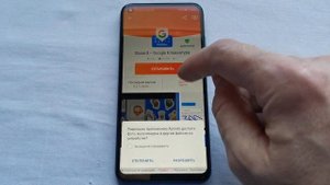 Установка Gboard на Huawei P40 lite E
