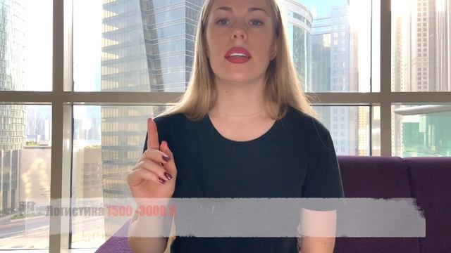 ЗАРПЛАТЫ В КАТАРЕ | КЕМ НАШИ РАБОТАЮТ В ДОХЕ | ЧТО НУЖНО ДЛЯ РАБОТЫ ЗА ГРАНИЦЕЙ смотреть онлайн