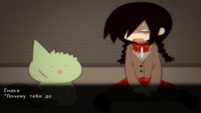 Дефектный Могеко. | Mogeko Castle #4 смотреть онлайн