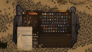 Battle Brothers Legends Mod Соло крестоносец с двуручным топором