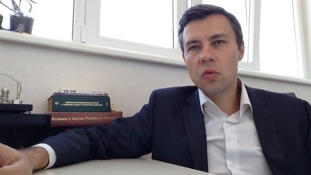 Регистрация сделки купли-продажи квартиры