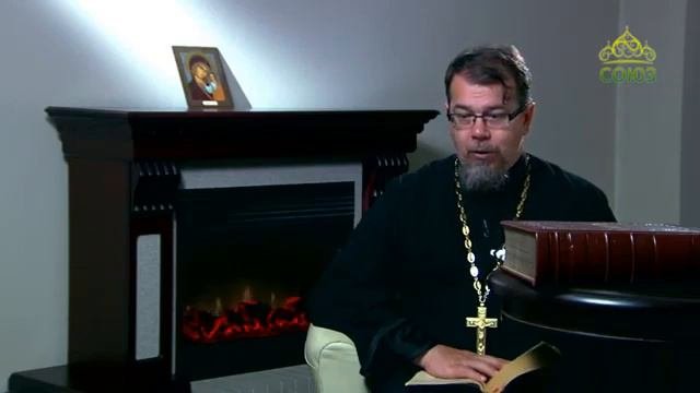 Кому можно делать замечания, обличения? О.Константин Корепанов.