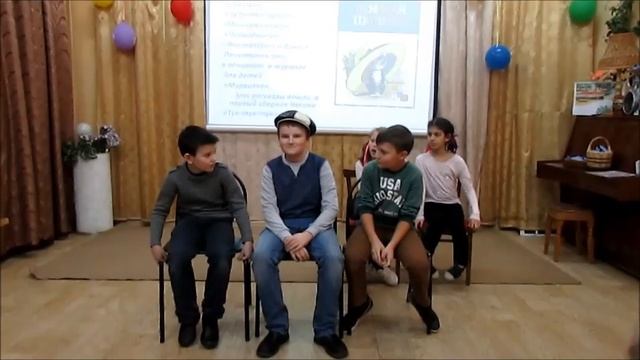 Литературный праздник по творчеству Н. Н. Носова "Фантазёры" смотреть онлайн