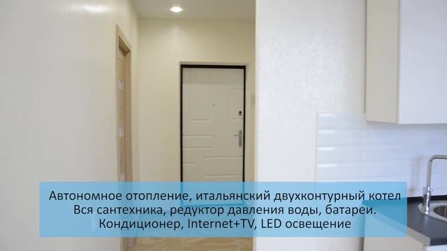 Продам 1-ком.кв с ремонтом ЖК "Rich Town" г.Ирпень смотреть онлайн