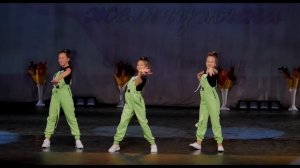 танец Con Calma