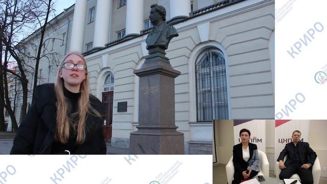  смотреть онлайн