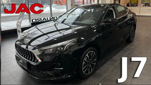 Лифтбек JAC J7.
Обзор нового автомобиля.