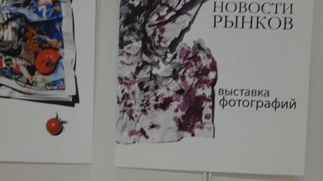 онлайн экскурсия. мы на выставке АртРостов 2021, день третий, обзор современного искусства