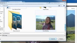 вконтакте как Как просмотреть Заблокированные пользователи Фотографии
