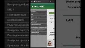 Забыт пароль Wifi? Как посмотреть пароль от вайфая