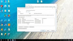 грузит диск на 100 процентов windows 10