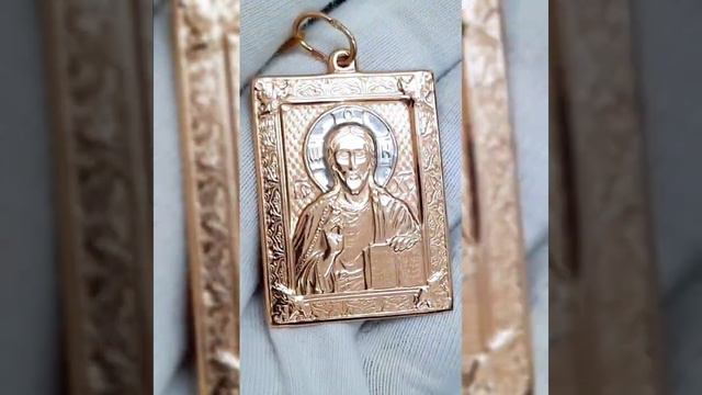 спаситель , цена 20160₽ смотреть онлайн