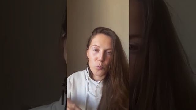 ВОСХИЩЕНИЕ МУЖЧИНОЙ. Восхищение СОБОЙ. Личные трансформации. Кристина Хижняк.