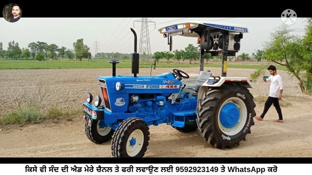 Modify Ford 3600 For Sale 1990 Model | Apollo Tyres | Tractor For Sale In Punjab смотреть онлайн