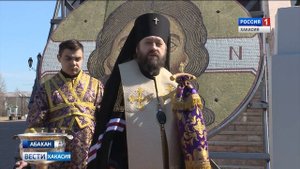 Преображенский храм Абакана украсит новая икона. 11.04.2019